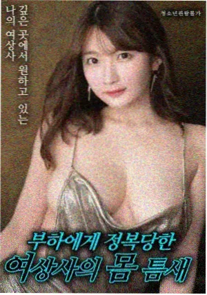 作品图鉴卡片：旧胶片档案纪录电影海报