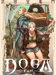 作品图鉴卡片：铁线描漫画改编海报