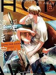 幕后数据：手绘动画分镜台本与线稿照片